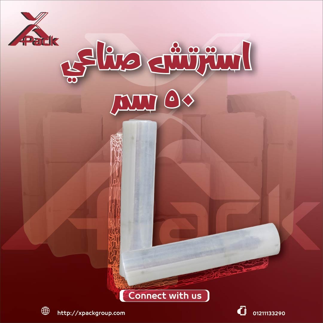 Home WhatsApp Image 2025 05 28 At 23.27.51 00650c24