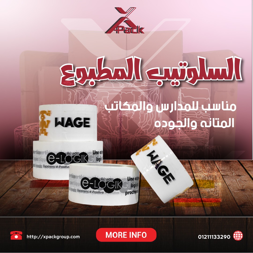 Home WhatsApp Image 2025 05 28 At 23.27.54 31c218ab