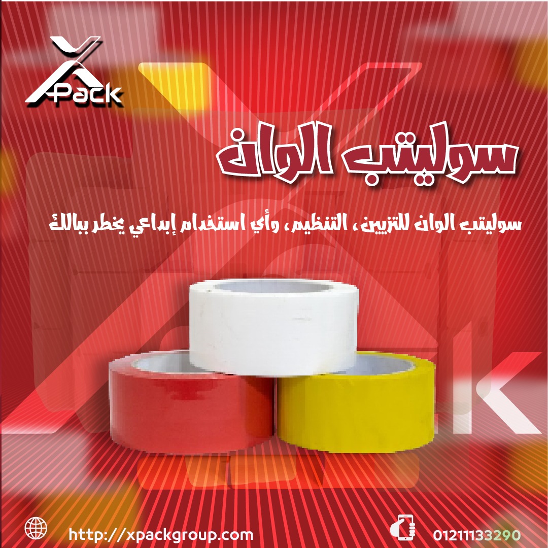 Home WhatsApp Image 2025 05 28 At 23.27.55 1531ccae