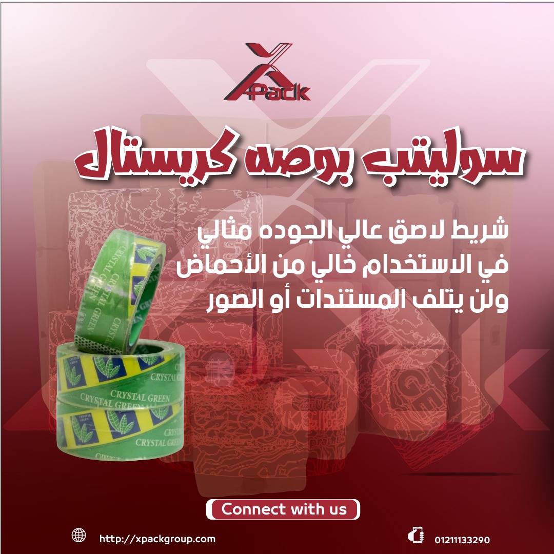 Home WhatsApp Image 2025 05 28 At 23.27.55 958753fa