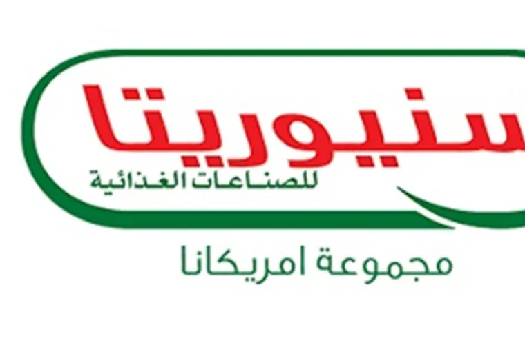 120231172557571810600